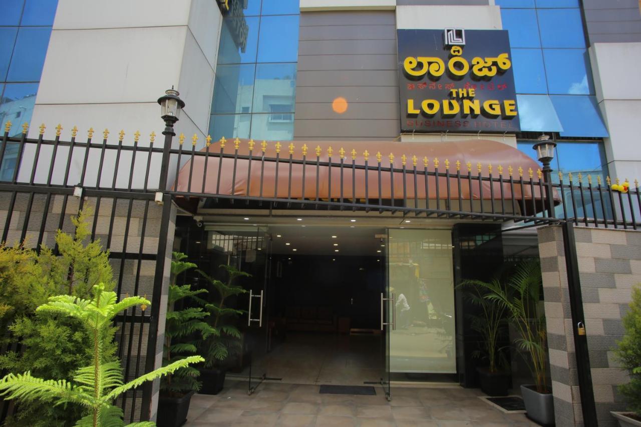 The Lounge Business Hotel Бангалор Экстерьер фото